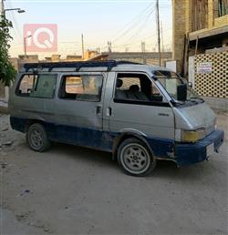 كيا بيستا